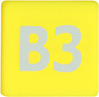 ВЗ